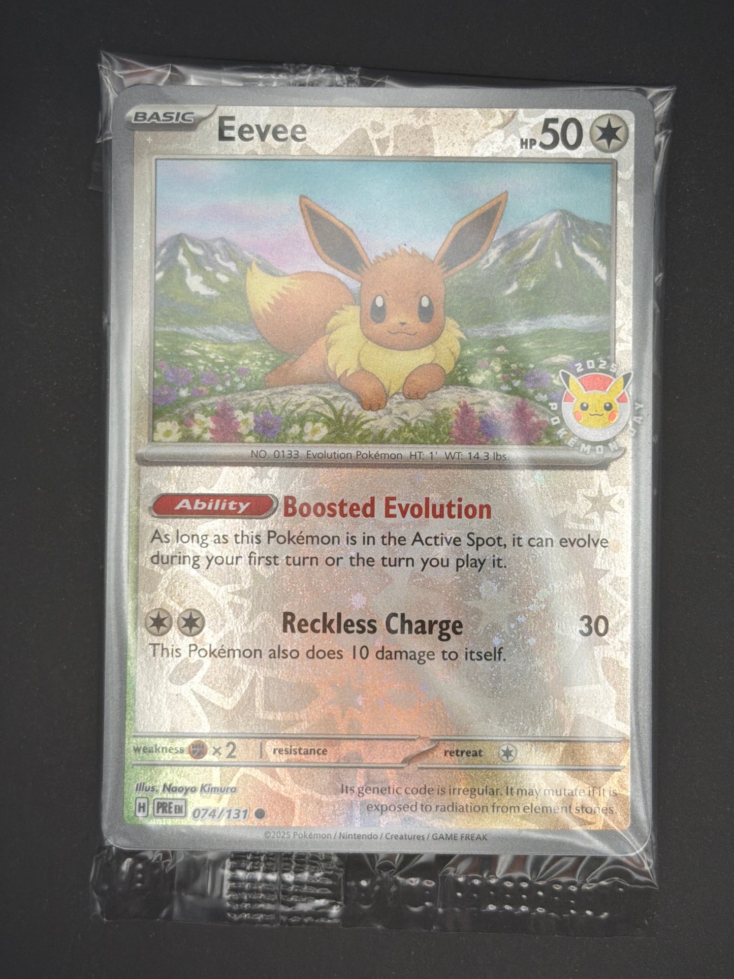 Eevee [Pokemon Day] #74